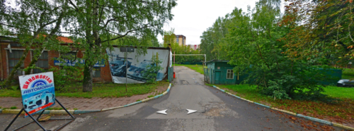 Club 10, пос. Горки-10, д. 6, стр. 1